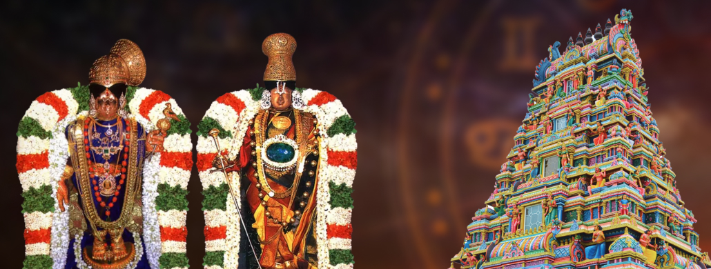 Vaitheeswarar Koil